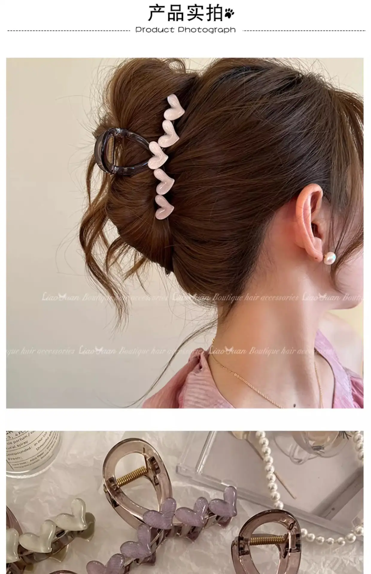 Korean Style Heart Shape Hair Clips for Women — feature 4