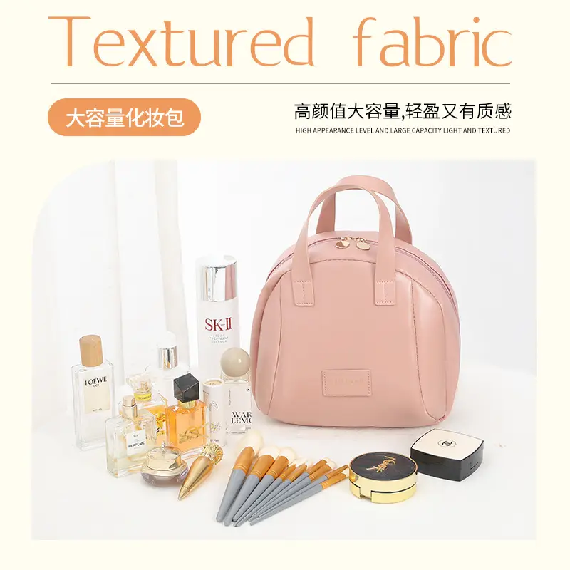 24x6.5x31cm Black Cosmetic Travel Bag