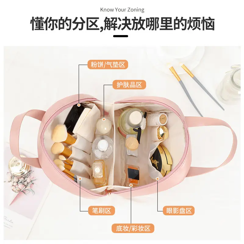 24x6.5x31cm Black Cosmetic Travel Bag