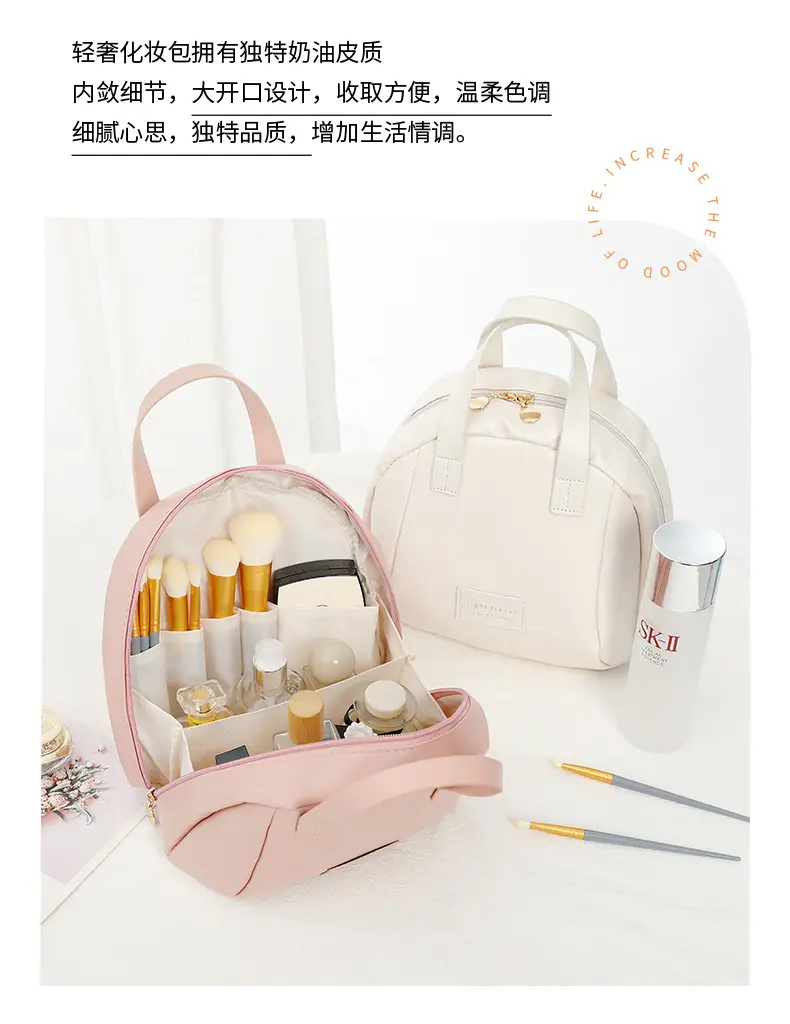 24x6.5x31cm Black Cosmetic Travel Bag — feature 5