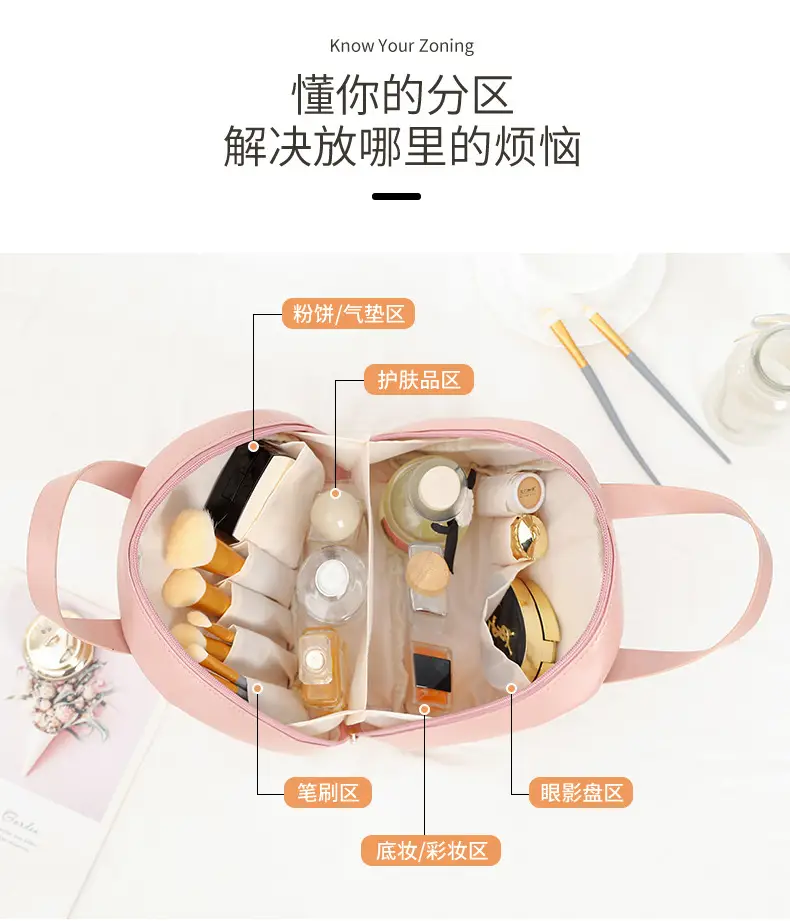 24x6.5x31cm Black Cosmetic Travel Bag — feature 7