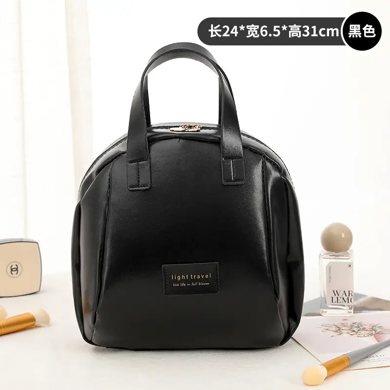 24x6.5x31cm Black Cosmetic Travel Bag