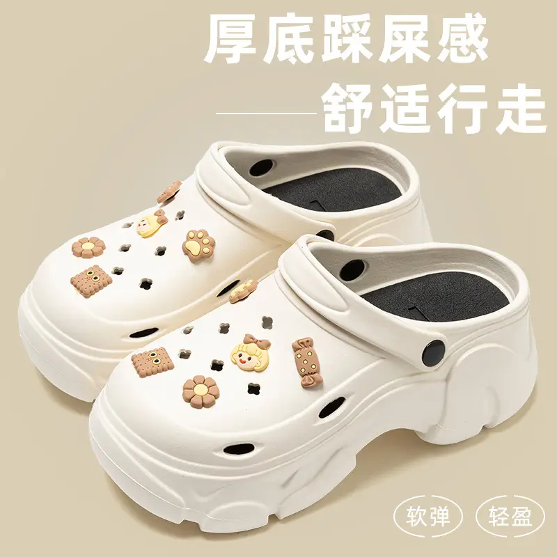 Thick Sole Cave Shoes Women's Summer Outer Wear 2024 New High-rise Non-slip Dung-feeling Beach Baotou Sandals for Summer