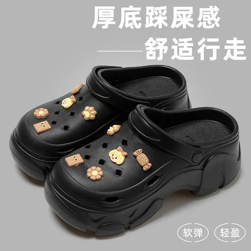 Thick Sole Cave Shoes Women's Summer Outer Wear 2024 New High-rise Non-slip Dung-feeling Beach Baotou Sandals for Summer