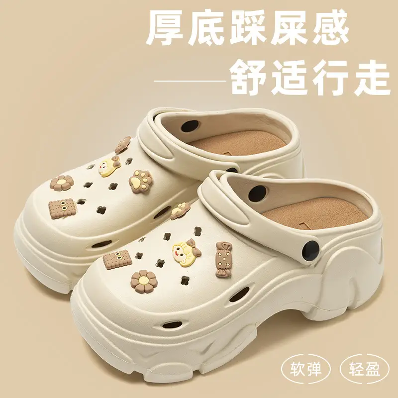Thick Sole Cave Shoes Women's Summer Outer Wear 2024 New High-rise Non-slip Dung-feeling Beach Baotou Sandals for Summer