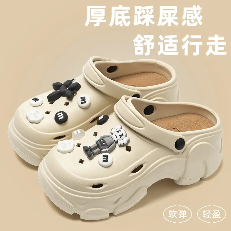 Thick Sole Cave Shoes Women's Summer Outer Wear 2024 New High-rise Non-slip Dung-feeling Beach Baotou Sandals for Summer