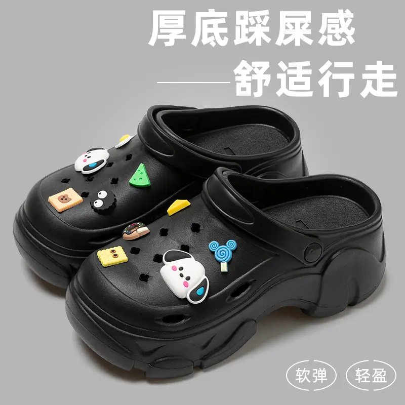 Thick Sole Cave Shoes Women's Summer Outer Wear 2024 New High-rise Non-slip Dung-feeling Beach Baotou Sandals for Summer