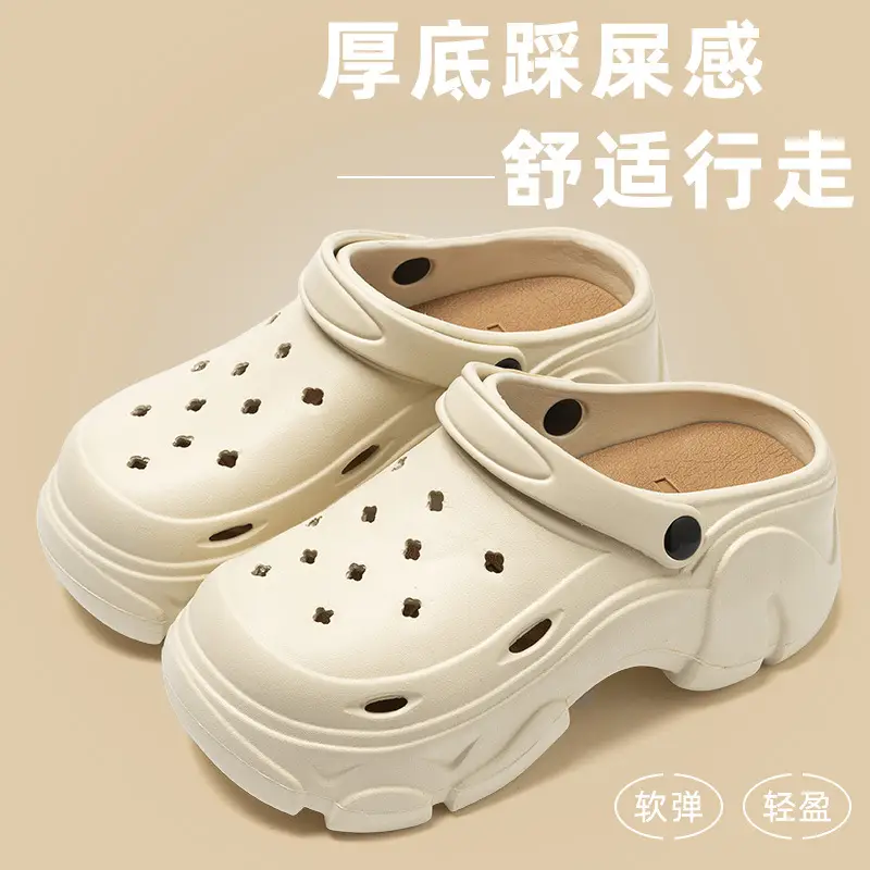Thick Sole Cave Shoes Women's Summer Outer Wear 2024 New High-rise Non-slip Dung-feeling Beach Baotou Sandals for Summer
