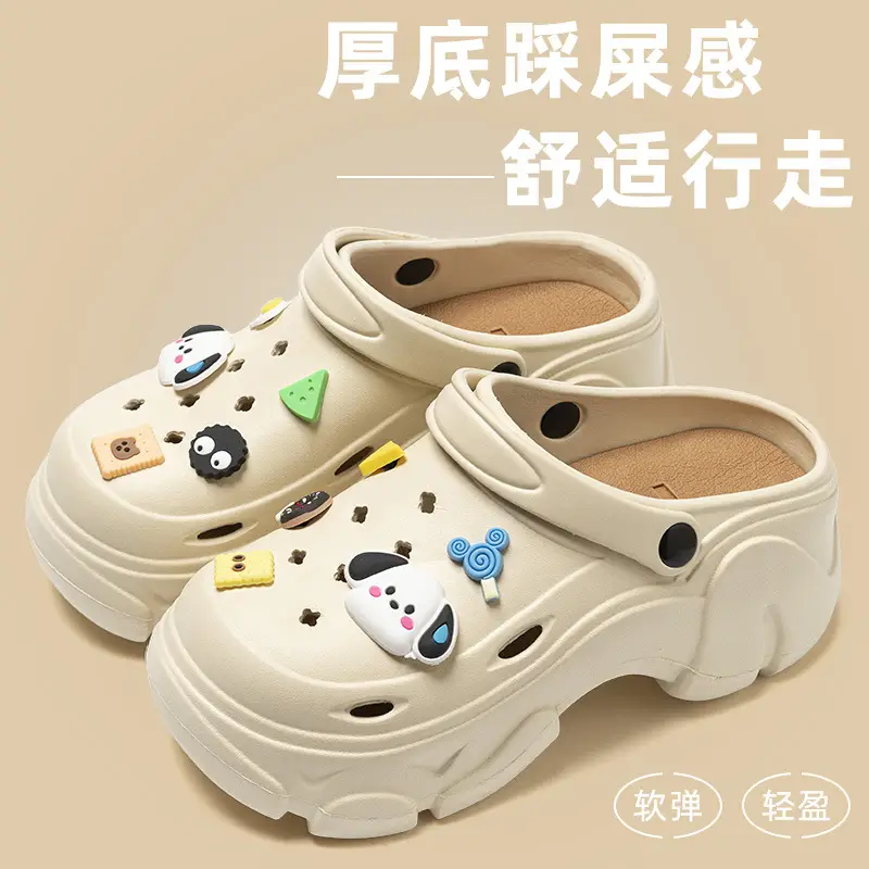 Thick Sole Cave Shoes Women's Summer Outer Wear 2024 New High-rise Non-slip Dung-feeling Beach Baotou Sandals for Summer