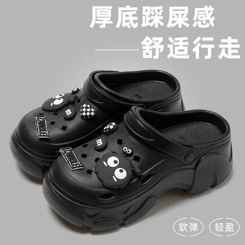 Thick Sole Cave Shoes Women's Summer Outer Wear 2024 New High-rise Non-slip Dung-feeling Beach Baotou Sandals for Summer