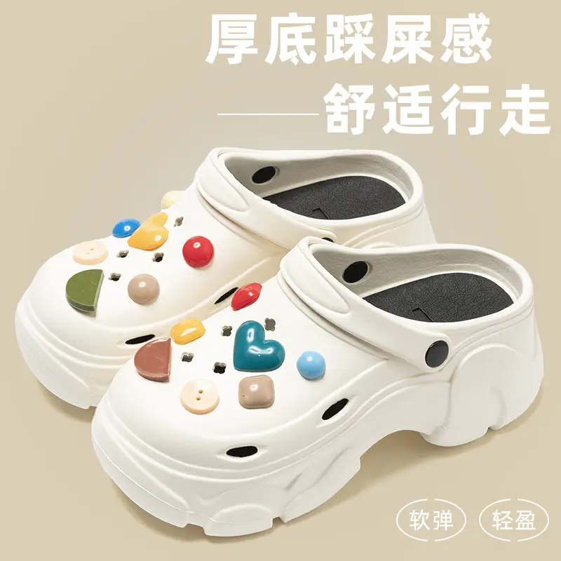 Thick Sole Cave Shoes Women's Summer Outer Wear 2024 New High-rise Non-slip Dung-feeling Beach Baotou Sandals for Summer