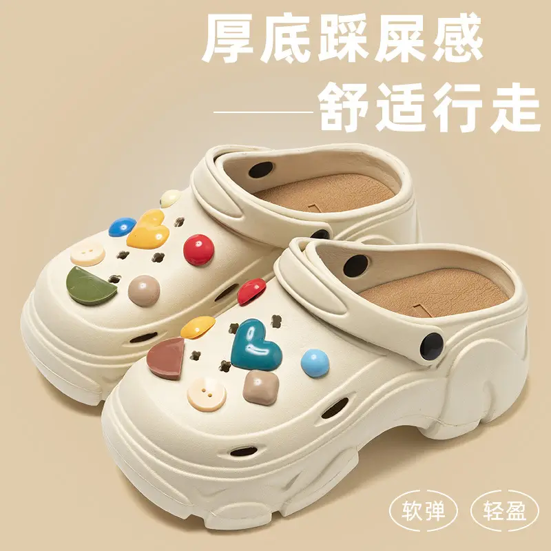 Thick Sole Cave Shoes Women's Summer Outer Wear 2024 New High-rise Non-slip Dung-feeling Beach Baotou Sandals for Summer