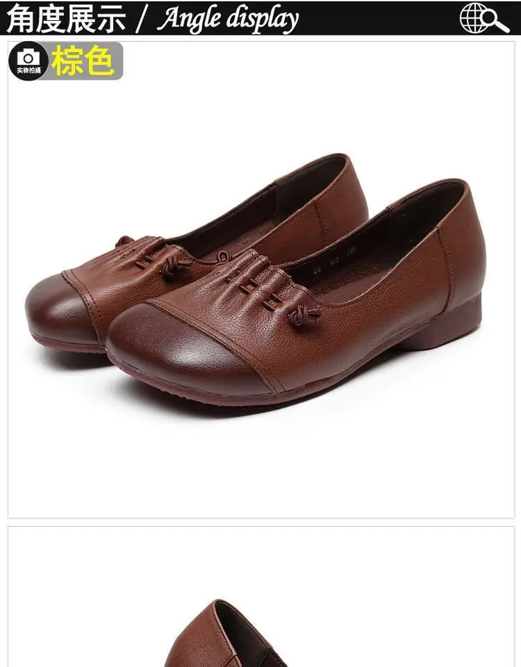 Single Shoes Women's Flat 2024 Spring New Soft Bottom Soft Leather Shallow Women's Shoes Mother's Shoes Round-toed Slip-on Leather Shoes — feature 5
