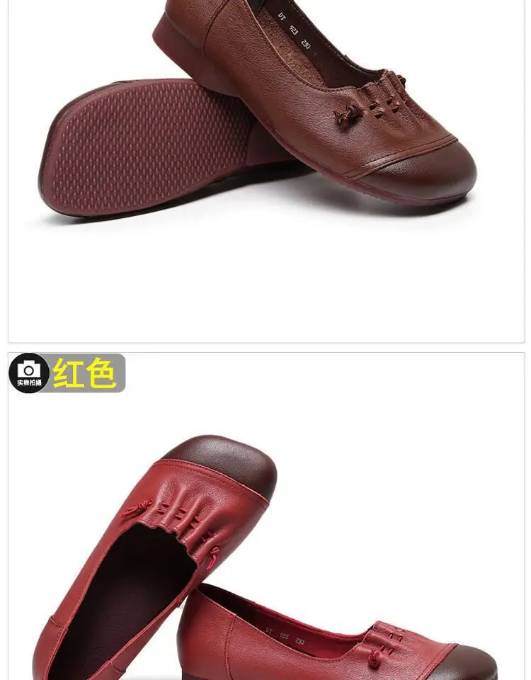 Single Shoes Women's Flat 2024 Spring New Soft Bottom Soft Leather Shallow Women's Shoes Mother's Shoes Round-toed Slip-on Leather Shoes — feature 6