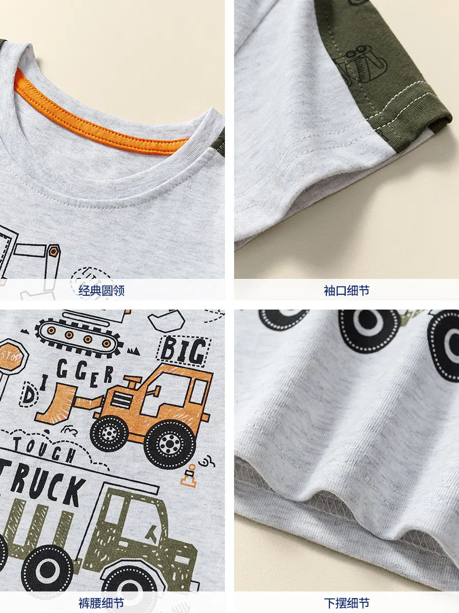 European & American Boys 2Pc Summer T-Shirt Shorts Suit