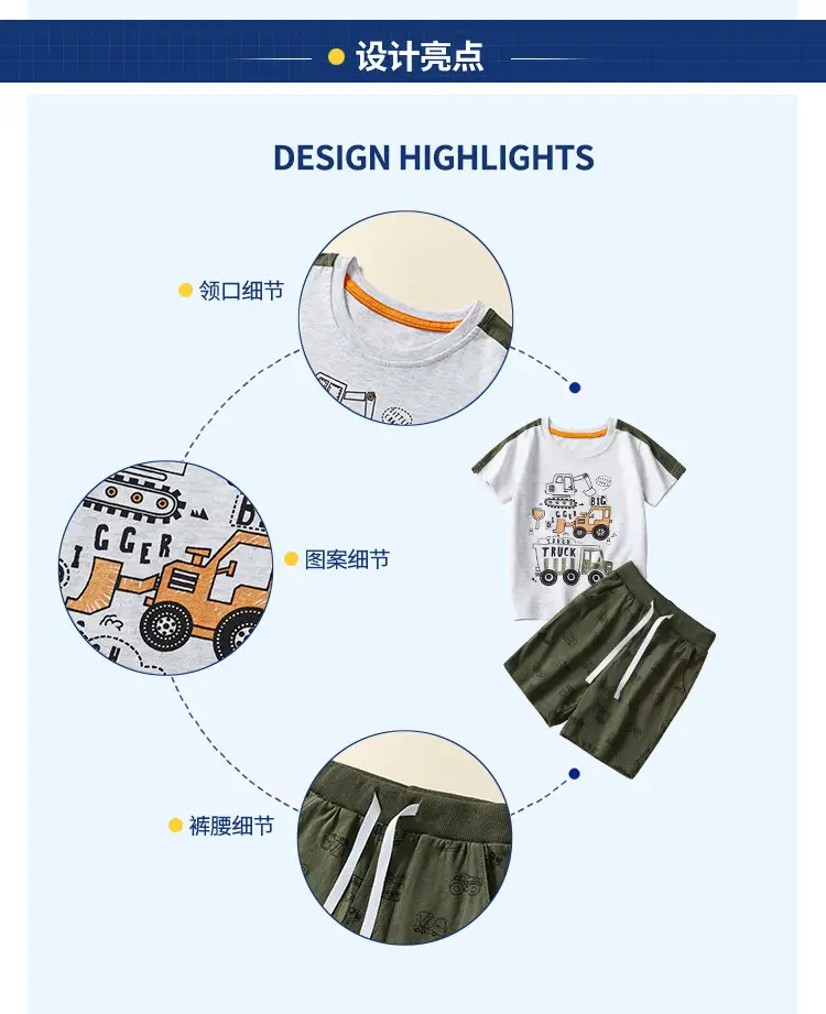 European & American Boys 2Pc Summer T-Shirt Shorts Suit — feature 5