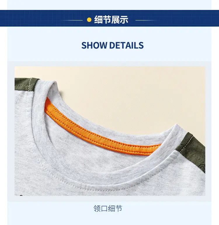 European & American Boys 2Pc Summer T-Shirt Shorts Suit — feature 9