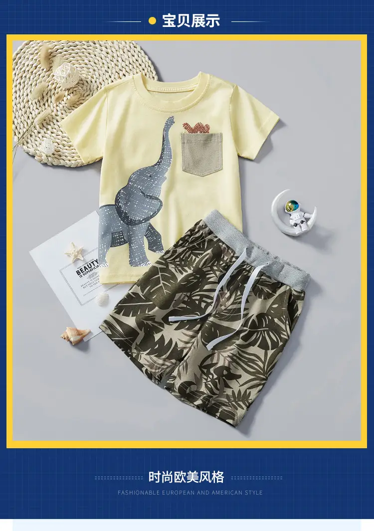 European American Boys Summer Suit 2024 Thin Cool T-Shirt — feature 2