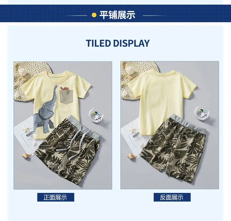 European American Boys Summer Suit 2024 Thin Cool T-Shirt — feature 8