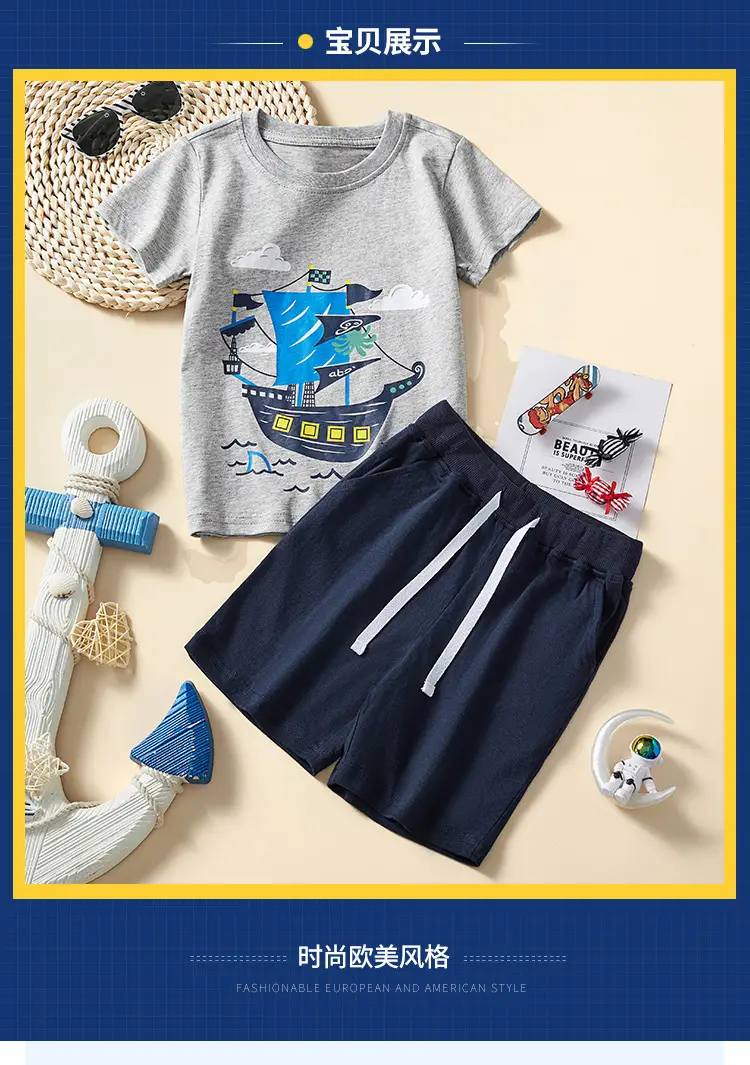European American Boys T-Shirt Shorts Set 2024 Summer — feature 2