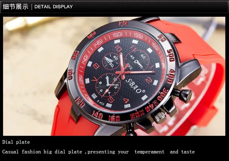 Orange Silicone Cross-Border Men's Quartz Watch — feature 7