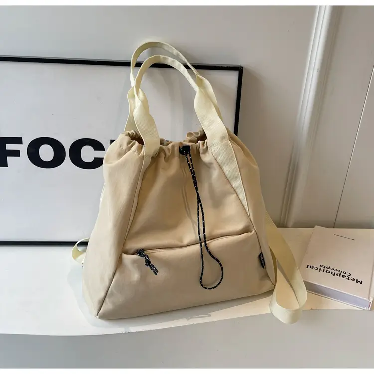 Women's Beige Drawstring Shoulder Bag 2024 New — feature 37