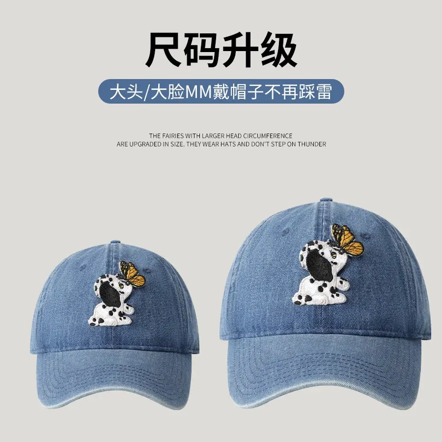 Korean Style Cartoon Cap Women Soft Duck Cap