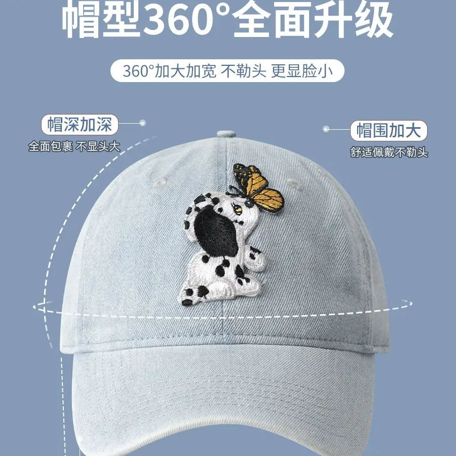 Korean Style Cartoon Cap Women Soft Duck Cap