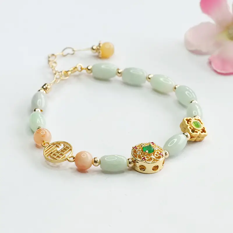 Guan Yu Jadeite Bracelet with Green & Pink Beads