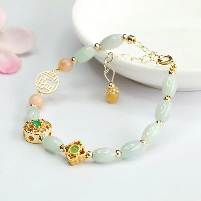 Guan Yu Jadeite Bracelet with Green & Pink Beads