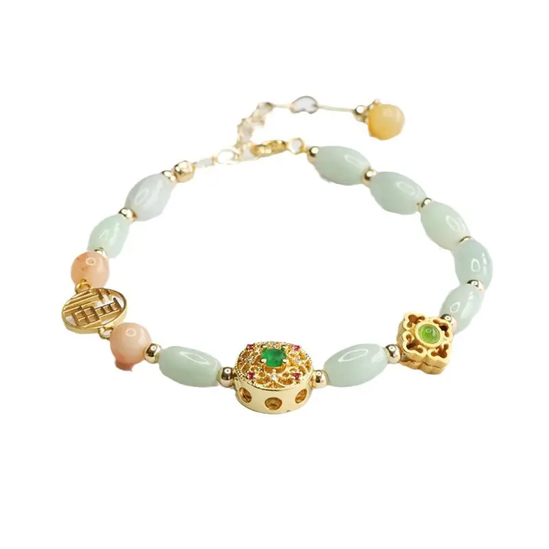 Guan Yu Jadeite Bracelet with Green & Pink Beads