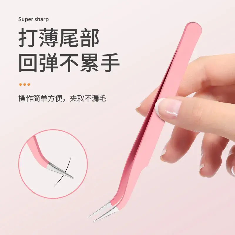 False Eyelash Tweezers Grafting Gold Feather Clip for Beginners