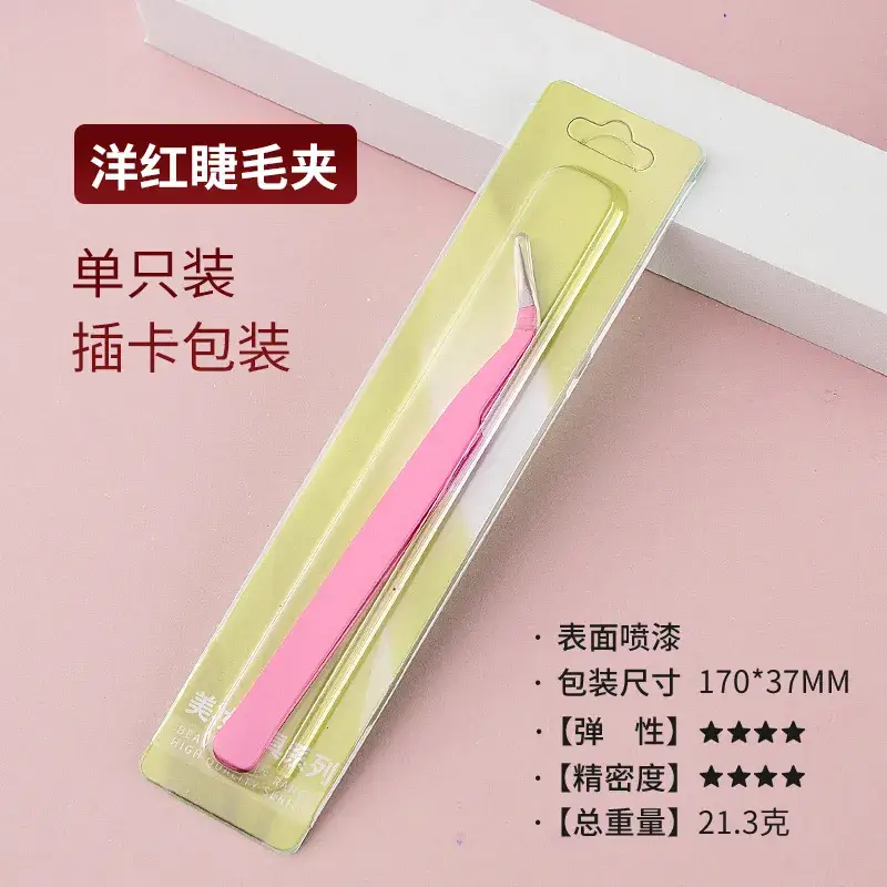 False Eyelash Tweezers Grafting Gold Feather Clip for Beginners