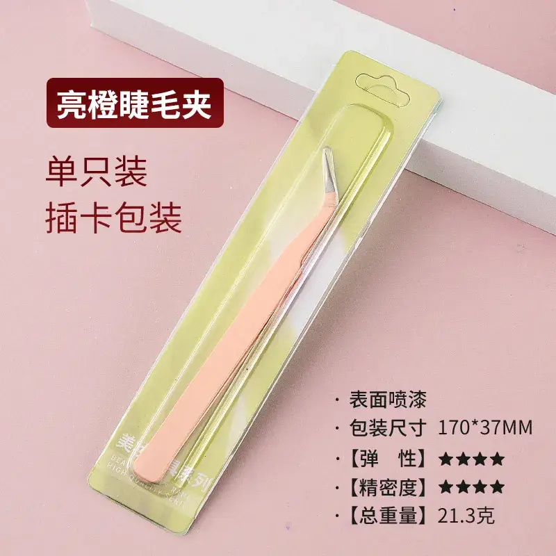 False Eyelash Tweezers Grafting Gold Feather Clip for Beginners