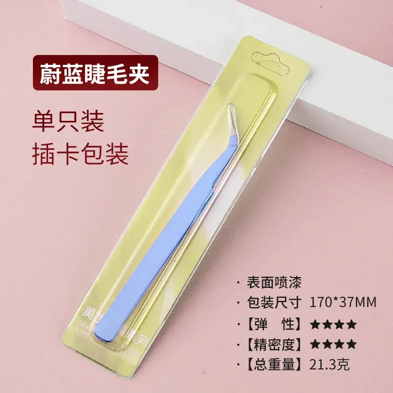 False Eyelash Tweezers Grafting Gold Feather Clip for Beginners