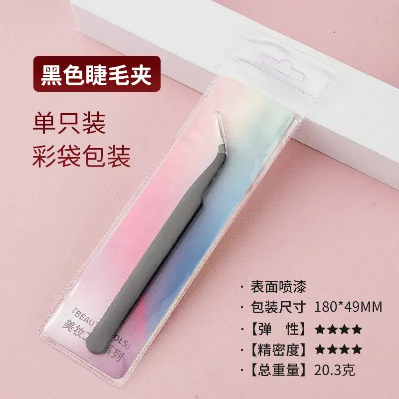 False Eyelash Tweezers Grafting Gold Feather Clip for Beginners