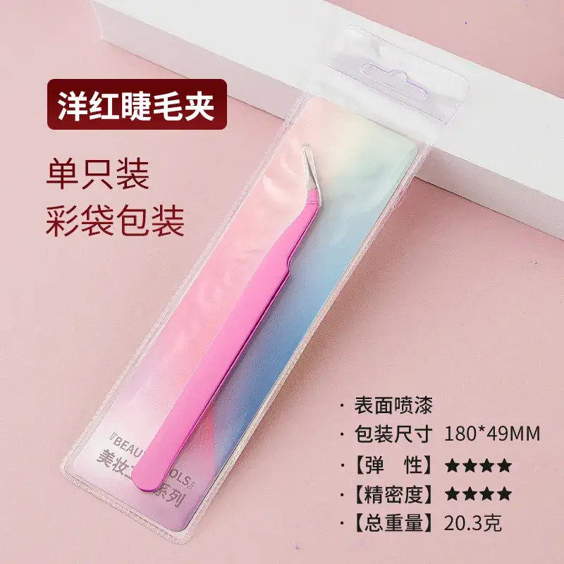 False Eyelash Tweezers Grafting Gold Feather Clip for Beginners