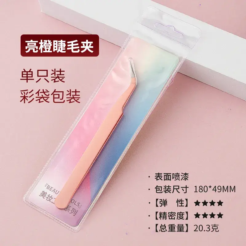 False Eyelash Tweezers Grafting Gold Feather Clip for Beginners