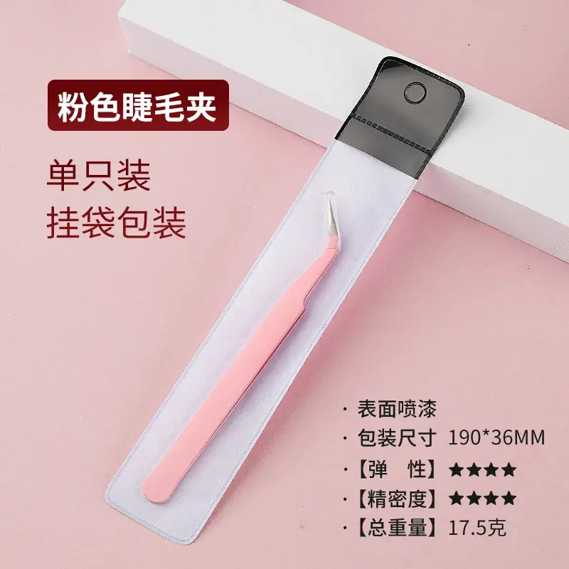 False Eyelash Tweezers Grafting Gold Feather Clip for Beginners
