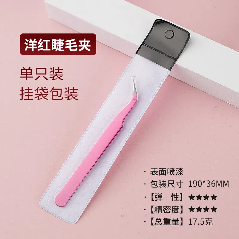 False Eyelash Tweezers Grafting Gold Feather Clip for Beginners