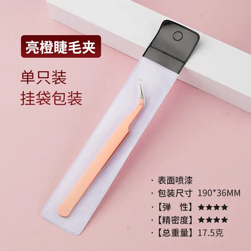 False Eyelash Tweezers Grafting Gold Feather Clip for Beginners