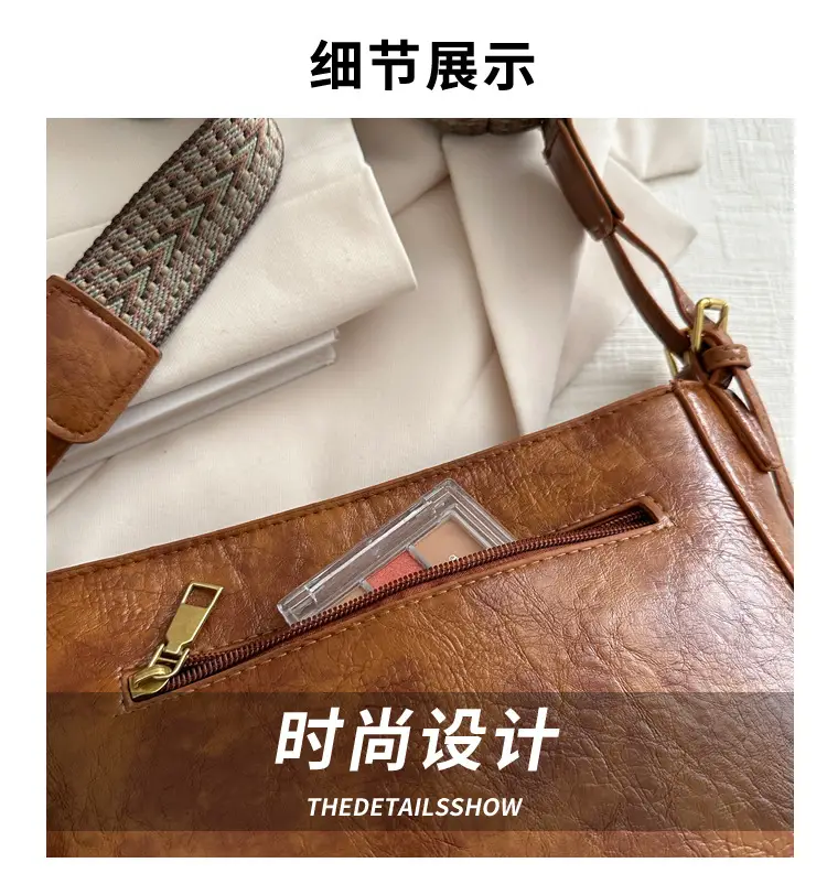 Vintage Korean Style Brown Leather Shoulder Crossbody Bag — feature 2