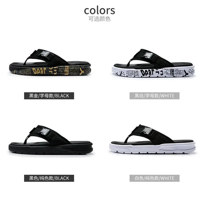 Men's Slippers 2026 Summer New Trendy Outdoor Beach Flip-Flops Non-Slip Odor-Resistant Casual Men's Flip-Flops - Image 7