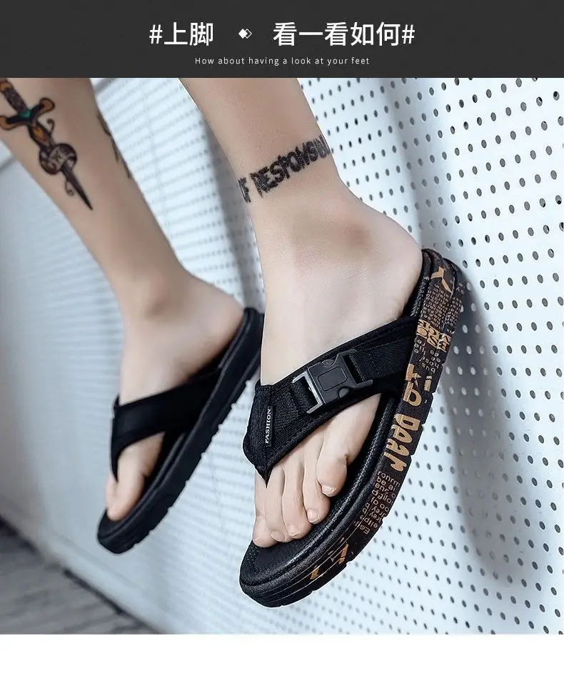 Men's Slippers 2026 Summer New Trendy Outdoor Beach Flip-Flops Non-Slip Odor-Resistant Casual Men's Flip-Flops — feature 1