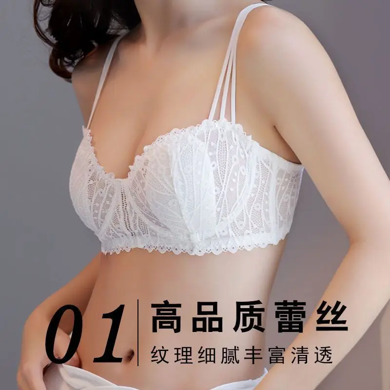 Women's Lingerie for Large Busts, Minimizing and Gathering Effect, Anti-Sagging, Adjustable Plus-Size Bra, Autumn and Winter Rabbit Ear Cup