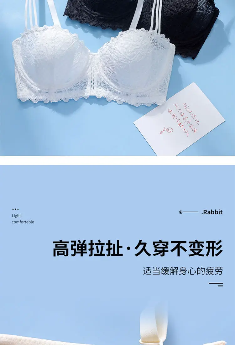 Women's Lingerie for Large Busts, Minimizing and Gathering Effect, Anti-Sagging, Adjustable Plus-Size Bra, Autumn and Winter Rabbit Ear Cup — feature 9