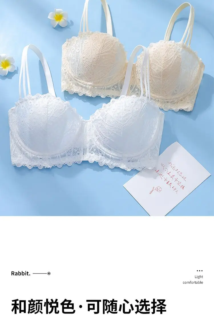 Women's Lingerie for Large Busts, Minimizing and Gathering Effect, Anti-Sagging, Adjustable Plus-Size Bra, Autumn and Winter Rabbit Ear Cup — feature 12