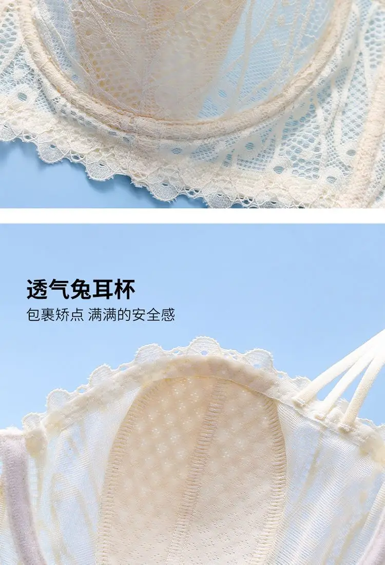 Women's Lingerie for Large Busts, Minimizing and Gathering Effect, Anti-Sagging, Adjustable Plus-Size Bra, Autumn and Winter Rabbit Ear Cup — feature 15