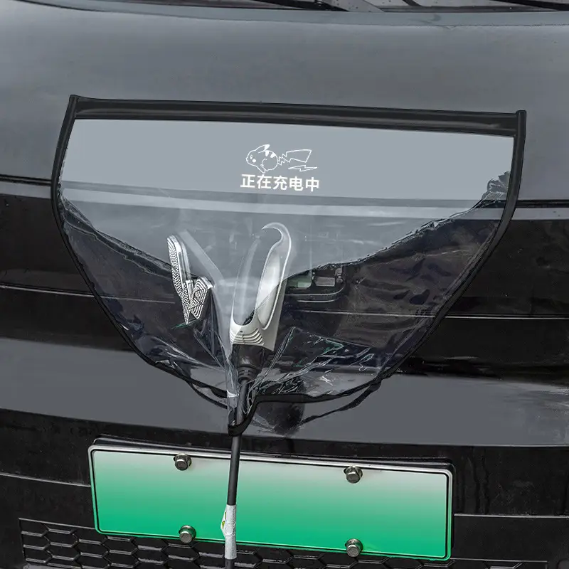 New Energy Vehicle Charging Gun Rain Cover Protective Cover Portable Rainproof Waterproof Anti-Leakage Waterproof Cover Charging Port