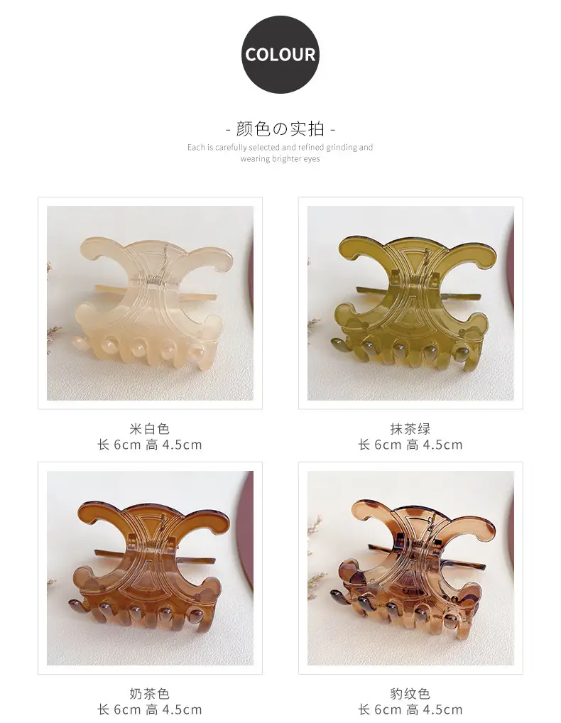 Korean-style Arc Grab Clip for Girls Hair Band — feature 10